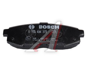 Изображение 4, 0986494319 Колодки тормозные MAZDA MPV задние (4шт.) BOSCH