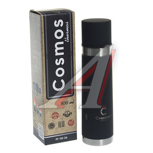 Изображение 3, PF-TM-04 Термос 0.5л с двойной крышкой черный СЛЕДОПЫТ