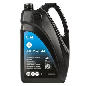 Изображение 1, L2018122 Антифриз синий -40C 5л/5.36кг G11 HOAT CARVILLE RACING