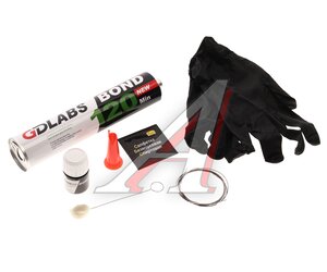 Изображение 1, GDL-Set Набор для вклейки стекла 2ч GDLabs