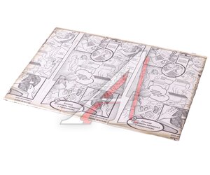 Изображение 2, DC-000-0887486 Шумоизоляция, вибропоглощение Dream Car Pro Bomber (0.5х0.68м) 5мм DREAMCAR