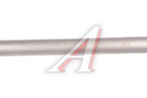 Изображение 5, AZ9925520071-MX Стремянка SITRAK HOWO рессоры задней MOVELEX