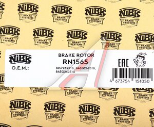 Изображение 5, RN1565 Диск тормозной MAZDA 3 (13-) задний (1шт.) NIBK
