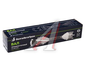Изображение 5, VAP-023-2421   Вал карданный ВАЗ-2123 промежуточный (ШРУС) крупный шлиц ВОЛГААВТОПРОМ