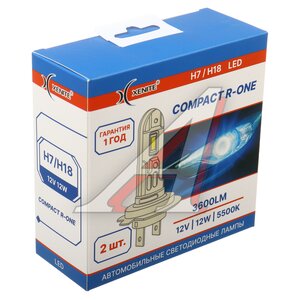 Изображение 3, 1009723 Лампа светодиодная 12V H7/H18 PX26d 3600Lm бокс (2шт.) XENITE