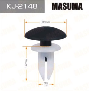 Изображение 4, KJ-2148 Клипса SUBARU Impreza (93-) пластиковая крепежная MASUMA