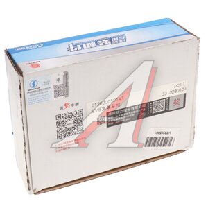Изображение 4, 612630050147 Кронштейн JAC N350 (WP10.336E53) клапана выпускного OE