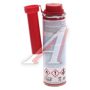 Изображение 2, 21649 Присадка в дизельное топливо влаговытесняющая Fuel Protect Diesel 300мл LIQUI MOLY