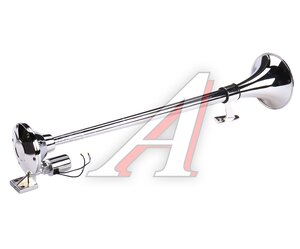 Изображение 3, TZ-320 740мм Сигнал звуковой 24V воздушный 1-о рожковый 740мм хром TORINO