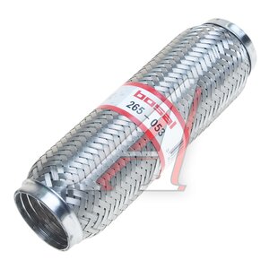 Изображение 1, 265-053 Гофра глушителя 55х250 в 3-ой оплетке BOSAL