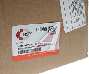 Изображение 5, NSP081T0941699G Фара противотуманная VW Golf 5, Tiguan, Touran левая NSP