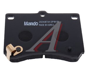 Изображение 4, MPA07 Колодки тормозные MAZDA 323, MX3 (89-98) передние (4шт.) MANDO