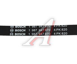 Изображение 4, 1987947970 Ремень приводной поликлиновой 4PK820 BOSCH