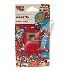 Изображение 1, AS-07 Ароматизатор подвесной мембранный (Bubble gum) Aroma Star FOUETTE