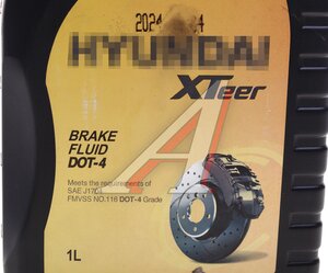 Изображение 3, 2010853 Жидкость тормозная DOT-4 1л (Уценка:нет срока) XTEER