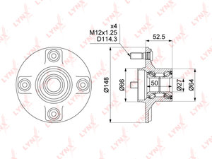 Изображение 1, WH1457 Ступица NISSAN Almera (06-) задняя с подшипником комплект LYNX
