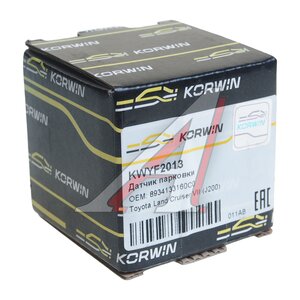 Изображение 5, KWYF2013 Датчик парковки TOYOTA Camry (06-11) KORWIN
