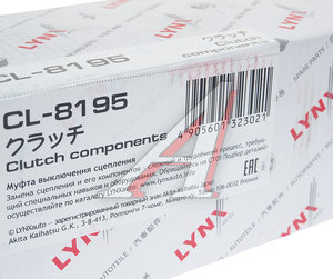 Изображение 4, CL8195 Подшипник выжимной FORD Mondeo 2 (-00) (1.6/1.8) LYNX
