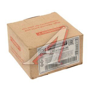 Изображение 3, DAC41683540 Подшипник ступицы SUZUKI Vitara (89-97) передней FEBEST