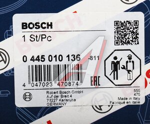 Изображение 5, 0445010136 Насос топливный NISSAN Patrol BOSCH
