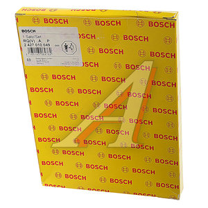 Изображение 2, 2427010049 Ремкомплект КАМАЗ центробежного регулятора ТНВД BOSCH