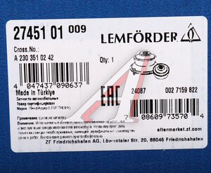 Изображение 6, 2745101 Сайлентблок MERCEDES CLS (C219), E (W211) балки заднего моста LEMFORDER