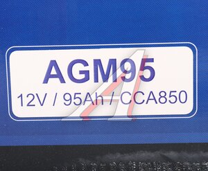 Аккумулятор TCS AGM 95А/ч обратная полярность, TCSAGM95,
                                                          фото 5 Изображение 5, 6СТ95(0) TCSAGM95 Аккумулятор TCS AGM 95А/ч обратная полярность