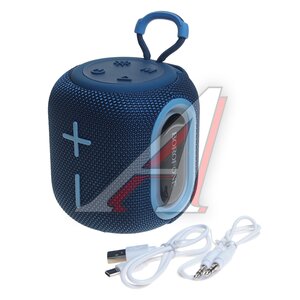 Изображение 1, BR39 blue Колонка беспроводная bluetooth BOROFONE