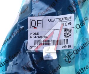 Изображение 3, QF47A00187 Патрубок BMW 1 (F20, F21) интеркулера QUATTRO FRENI
