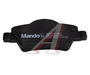 Изображение 4, MBF015701 Колодки тормозные MINI Cooper (13-) задние (4шт.) MANDO