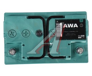Изображение 3, 6СТ77(0) Аккумулятор AWA Malachite 77А/ч обратная полярность