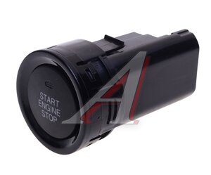 Изображение 1, PBA3704600 Выключатель кнопка LIFAN Myway запуска двигателя OE