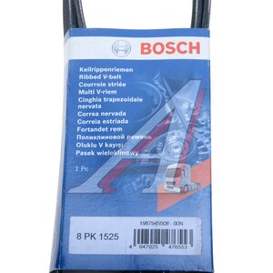 Изображение 5, 1987945508 Ремень приводной поликлиновой 8PK1525 RENAULT Premium (96-) BOSCH