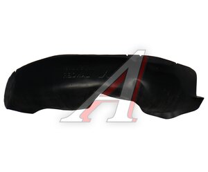 Изображение 3, NSP1BD04000 Подкрылок MITSUBISHI Lancer (02-08) задний левый NSP