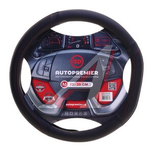 Изображение 1, PC1020M Оплетка руля (M) 37-39см черно-красная со скошенным низом PREMIER