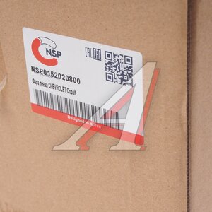 Изображение 4, NSP0152020800 Фара CHEVROLET Cobalt (13-) левая NSP