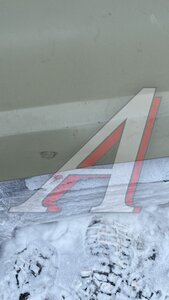 Изображение 1, 71500-6B001 Панель HYUNDAI HD120 передка (капот) огрунтованная (Уценка: вмятины) OE