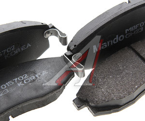 Изображение 3, MBF015702 Колодки тормозные MITSUBISHI L200 (97-06) передние (4шт.) MANDO
