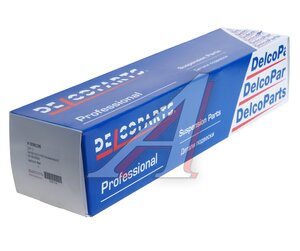 Изображение 3, 19381196 Стойка стабилизатора HAVAL F7 переднего левая/правая DELCOPARTS