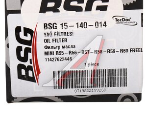 Изображение 5, BSG15140014 Фильтр масляный MINI (R56) BSG