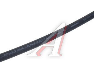 Изображение 4, NSP0196184536 Шланг CHEVROLET Lanos цилиндра сцепления главного NSP