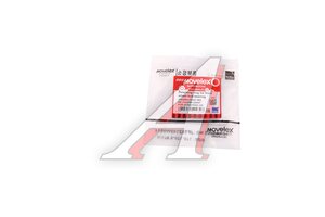 Изображение 2, 3103094-ZD04T-MX Кольцо стопорное DONGFENG GX подшипника ступицы передней MOVELEX