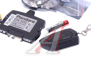 Изображение 2, DX 57 Сигнализация с автозапуском PANDORA