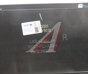 Изображение 5, 4133200Y8010-MX Фонарь задний JAC N350 правый MOVELEX