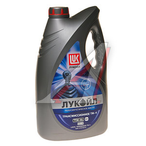 Изображение 1, 3590973 Масло трансмиссионное ТМ4-12 GL-4 75W90 п/синт.4л ЛУКОЙЛ