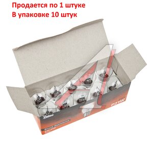 Изображение 4, 032951 Лампа 24V P21W BA15s вибростойкая (1шт.) VALEO