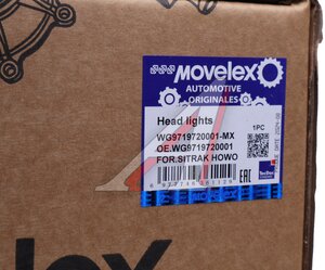 Изображение 7, WG9719720001-MX Фара SITRAK HOWO левая MOVELEX