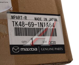 Изображение 3, TK48691N1A64 Крышка MAZDA CX-5 (17-) корпуса зеркала правого OE