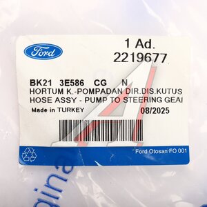 Изображение 5, 2219677 Шланг FORD Transit (14-) ГУРа OE