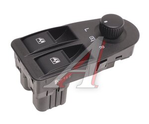 Изображение 1, 354.3769-01 Блок управления КАМАЗ, МАЗ 24В (зеленая подсветка) АВАР